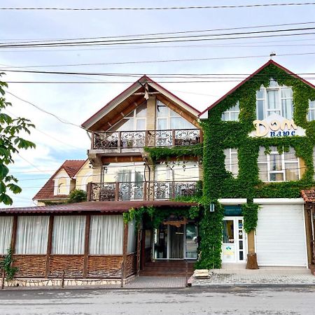 Racu Hotel Comrat Bagian luar foto