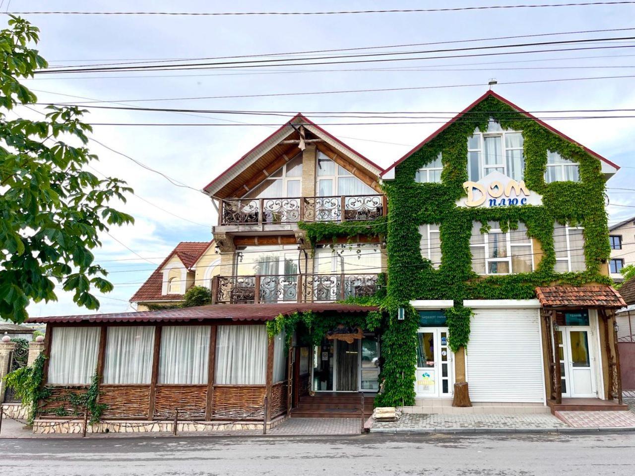 Racu Hotel Comrat Bagian luar foto
